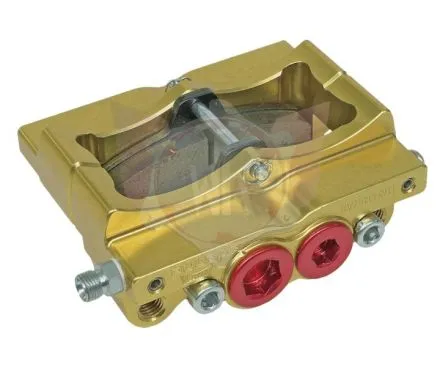 Étrier de frein 4-pistons PULSAR AR monobloc