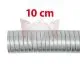 FLEXROHR DN 50 LÄNGE 10cm EDELSTAHL