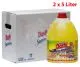DASTY CLASSIC FETTLÖSER 2 x 5 LITER