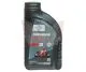 FUCHS SILKOLENE PRO KR2 ÖL 1 LITER