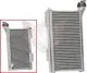Radiateur alu IR009 arrondi, 200x340x42mm