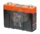 SUPER B ANDRENA 12V 2.5AH LITHIUM BATTERY 460g